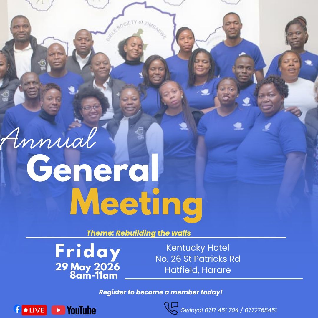 Annual General Meeting (AGM)